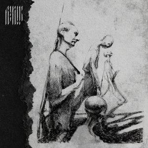 Potvor - Тебе никогда не вернуться назад